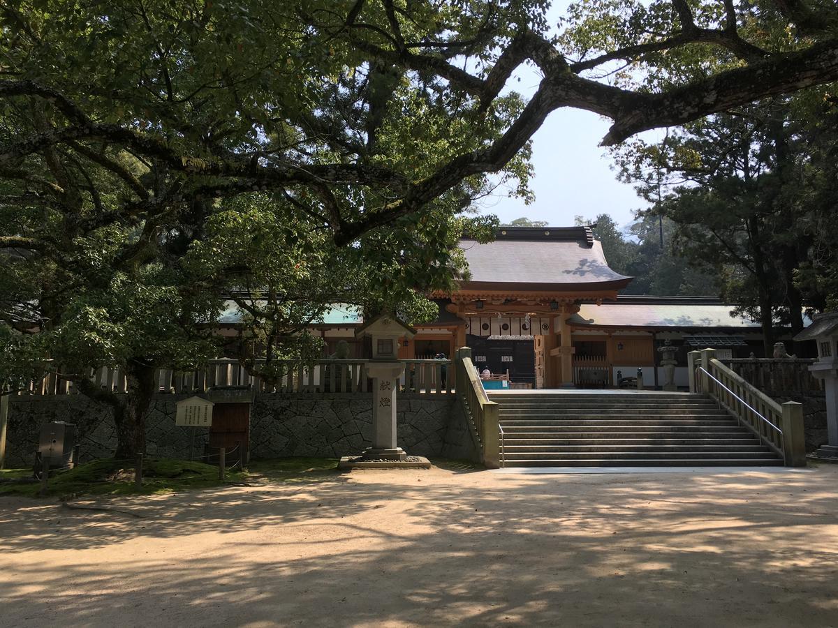 Sawaki Hotel Imabari Exterior photo